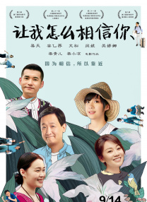 挠脚心 vk